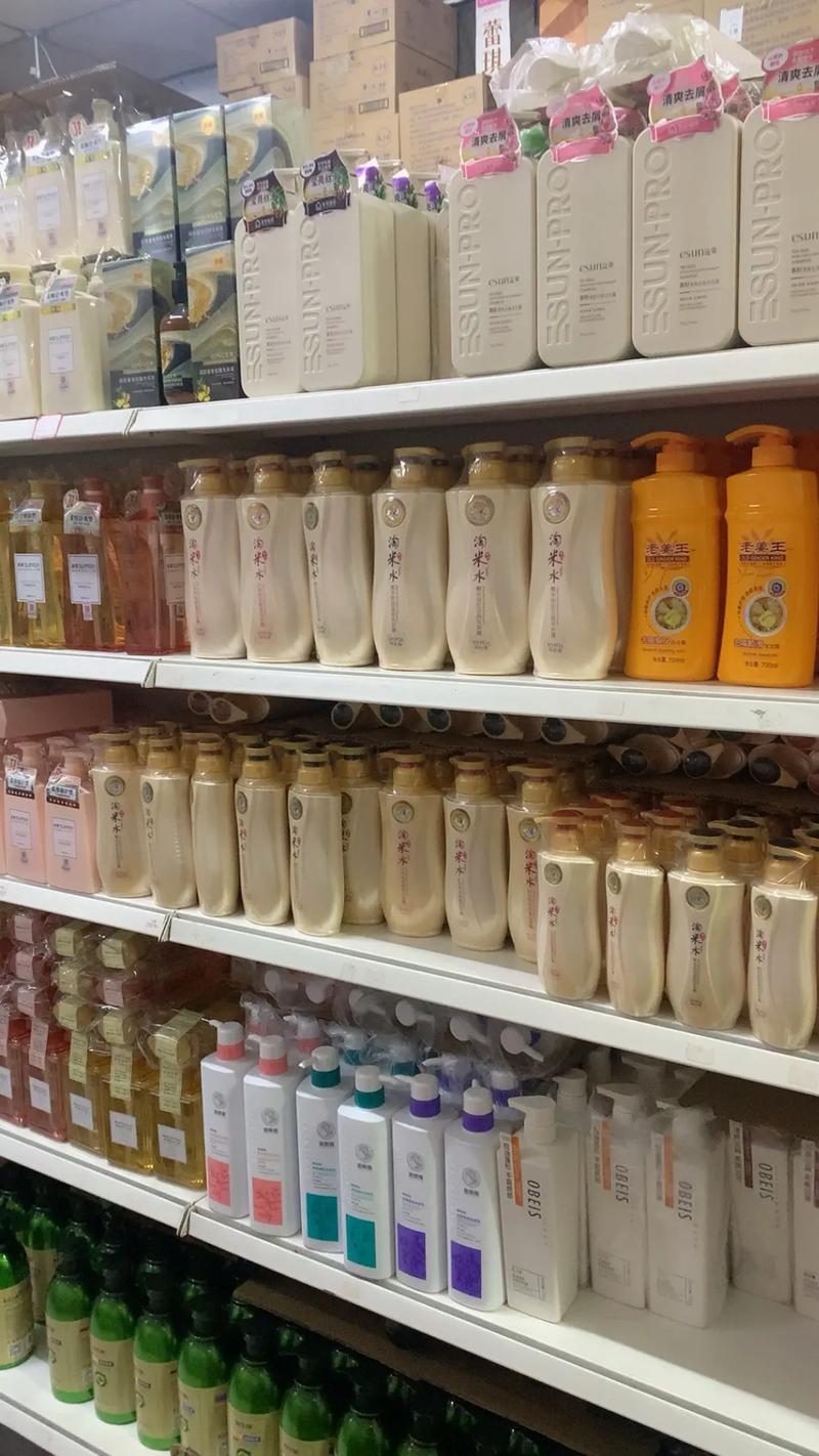 曉航化妝品批發 誠信經營，質量第一，歡迎新老客戶光臨